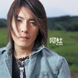 扒开上部❌狂揉下部❌中国出版
